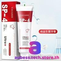 Sp-4 Shark Probiotic Tooth Whitening Enzyme Toothpaste ยาสีฟันสำหรับช่องปากสดแท้ AUBESSTECHSTORE AUBESSTECHSTORE