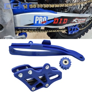 เฟืองโซ่สวิงอาร์ม สําหรับ Yamaha YZ125 YZ250 2008-2021 YZ250F YZ450F 2007-2021