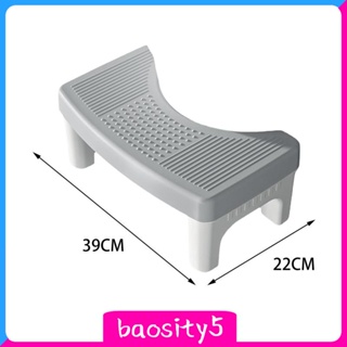 [Baosity5] เก้าอี้ชักโครก กันลื่น แบบพกพา สําหรับผู้ใหญ่ ผู้สูงอายุ