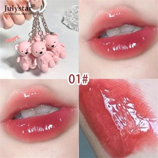 JULYSTAR Magic Casa Lip Glaze Water Mirror Lip Gloss Velvet Soft Nude Liquid Lipstick Whitening Waterproof Lasting Moisturizing Lip Gloss Non-stick Cup Easy To Color Lipstick Makeup