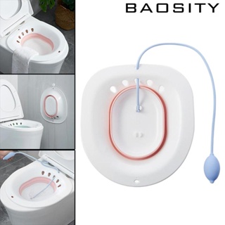 [Baosity] Sitz Bath Toilet Seat ที่นั่งชักโครก หลังคลอด ริดสีดวงทวาร พร้อมทรีตเมนต์ฟลัชเชอร์ สําหรับผู้หญิง