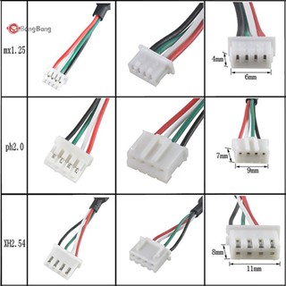 Abongbang เมนบอร์ด PH2.0 เป็น DuPont 2.54 สายเคเบิล PH2.0 เป็น DuPont 2.54 มม. 4Pin ตัวผู้ 5Pin ตัวเมีย USB 2.0 30 ซม.