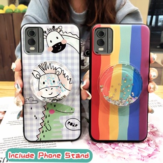 drift sand Anti-knock Phone Case For Nokia C32 Anti-dust Soft Case glisten Cartoon Silicone Durable TPU Kickstand Dirt-resistant