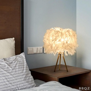 [Bbqz01] โคมไฟเพดาน รูปขนนก สไตล์โมเดิร์น สําหรับตกแต่งบ้าน ข้างเตียง งานแต่งงาน