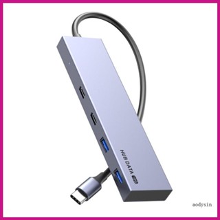 Aod อะแดปเตอร์ฮับแยก USB C 4 พอร์ต 10Gbps C สําหรับแล็ปท็อป USB C เป็น USB C