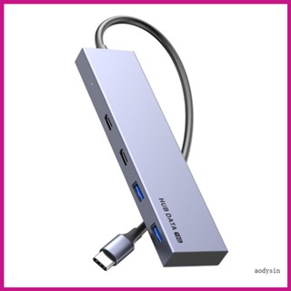 Aod อะแดปเตอร์ฮับแยก USB C 4 พอร์ต 10Gbps C สําหรับแล็ปท็อป USB C เป็น USB C