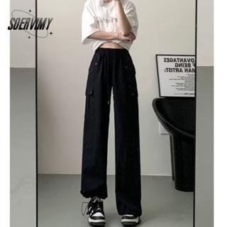 SOERVIMY  กางเกงขายาว กางเกงเอวสูง สไตล์เกาหลี แฟชั่น 2023 NEW072933 Trendy ทันสมัย Stylish พิเศษ A90M064 36Z230909