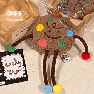 Luckyzoo [cookie man] พวงกุญแจ จี้ตุ๊กตาคุกกี้น่ารัก