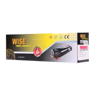 Toner-Re HP 130A CF353A M - WISE