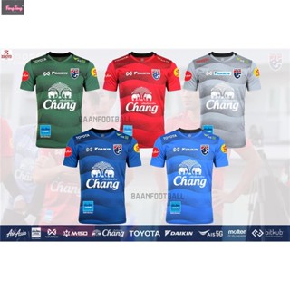 เสื้อซ้อมทีมชาติไทย2023 WARRIX DIY FULL SPONSOR