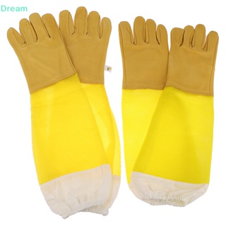 &lt;Dream&gt; ถุงมือหนังแกะ ยาว ระบายอากาศ สําหรับเลี้ยงผึ้ง ลดราคา 1 คู่