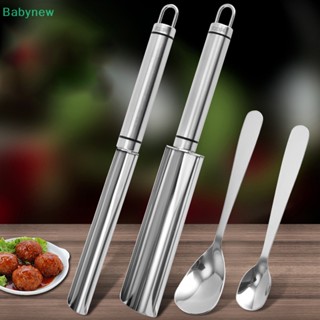 &lt;Babynew&gt; แม่พิมพ์สเตนเลส ทรงกลม สําหรับทํามีทบอล ปลา DIY ลดราคา