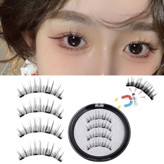 Hot# Little Devil magnetic false eyelashes new natural magnetic eyelashes with clip set Japan, Korea, Europe and America Hot 2/29JJ