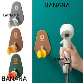 Banana1 ที่วางหัวฝักบัวอาบน้ํา แบบพลาสติก หมุนได้ ติดตั้งง่าย ปรับได้ สําหรับห้องน้ํา