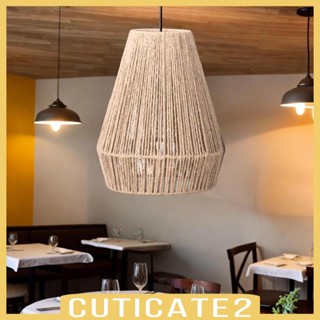 [Cuticate2] โคมไฟเชือกสาน สําหรับแขวนตกแต่งบ้าน ห้องนั่งเล่น ห้องรับประทานอาหาร