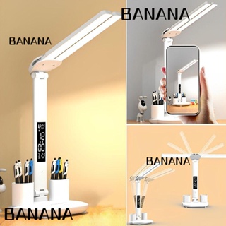 Banana1 โคมไฟตั้งโต๊ะ แบบสองหัว USB 3 เกียร์ ปรับได้ พร้อมหน้าจอ LCD 180°หลอดปากกา LED หมุนได้ สําหรับนักเรียน