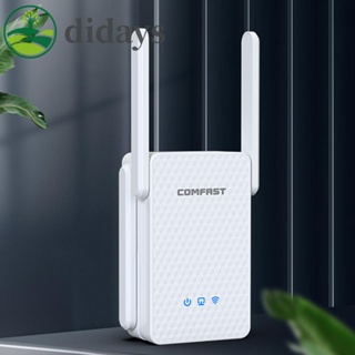 Comfast อุปกรณ์ขยายสัญญาณ WiFi 6 กิกะบิต ไร้สาย WiFi6 [Didays.th]