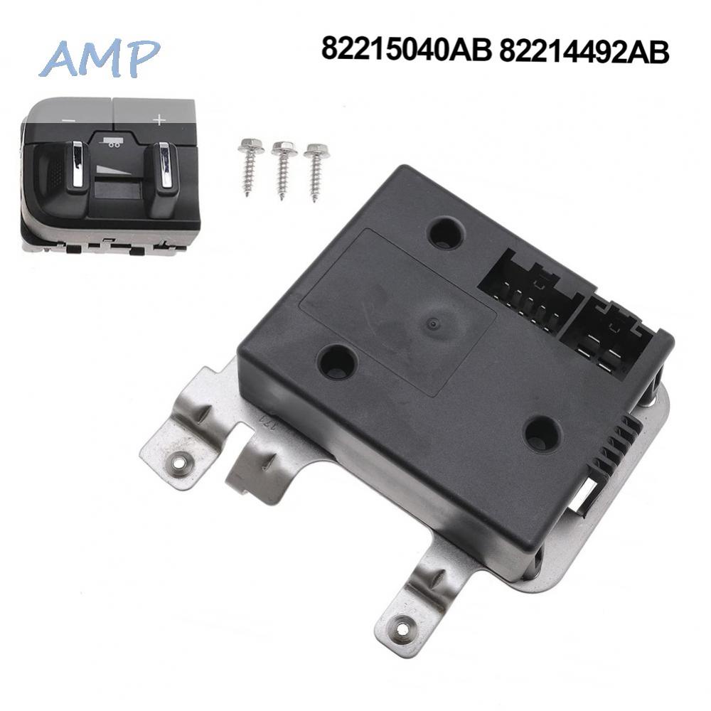 new-8-brake-control-module-brake-controls-module-controls-module-module-kit-new