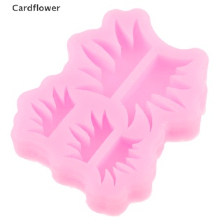 &lt;Cardflower&gt; แม่พิมพ์ซิลิโคน รูปหญ้า สําหรับทําเค้กช็อคโกแลต ฟองดองท์ เบเกอรี่ diy ลดราคา