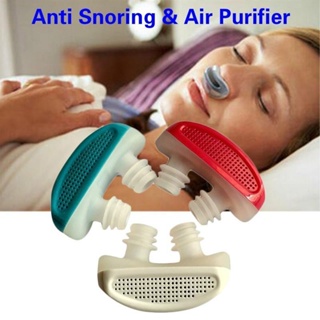 ใหม่! เครื่องฟอกอากาศ PM2.5 CPAP ป้องกันการนอนกรน ช่วยหายใจ