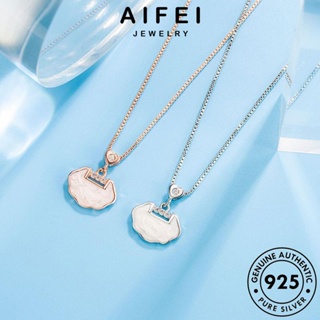 AIFEI JEWELRY ทอง เครื่องประดับ สร้อยคอ ผู้หญิง แฟชั่น เงิน Silver 925 เครื่องประดับ ต้นฉบับ ล็อคนิรภัยแบบย้อนยุค เกาหลี จี้ แท้ N38