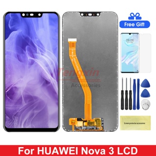 หน้าจอแสดงผล Lcd ดิจิทัล nova 3 6.3 นิ้ว พร้อมกรอบ สําหรับ Huawei nova 3 PAR-AL00 PAR-LX1M