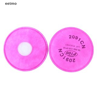 [eetmo] ตัวกรองฝุ่นละออง P100 2091 สําหรับเครื่องช่วยหายใจ 5000 6000 7000 Series 2 ชิ้น