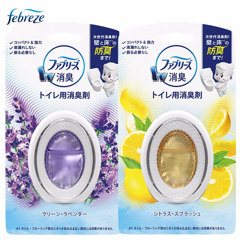 febreze-น้ําหอมดับกลิ่นห้องน้ํา-ดับกลิ่น-6-มล