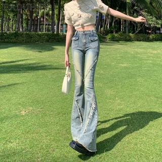 DaDuHey🎈 Womens Frayed Skinny Jeans 2023 New Design Sense Niche American Style Retro High Waist Casual Bootcut Pants