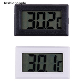 [fashionapple] เครื่องวัดอุณหภูมิความชื้นดิจิทัล LCD ขนาดเล็ก 1 ชิ้น