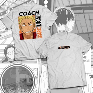 Signatura Tees Anime Shirts Haikyu Series | Keishin Ukai Coach Shirt Design_02