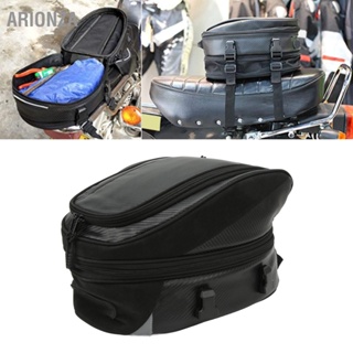 ARIONZA Motorcycle Tail Bag Waterproof PU 10L Capacity Backpack Rear Seat Saddle Luggage Bags Universal Fit Riding Equipment