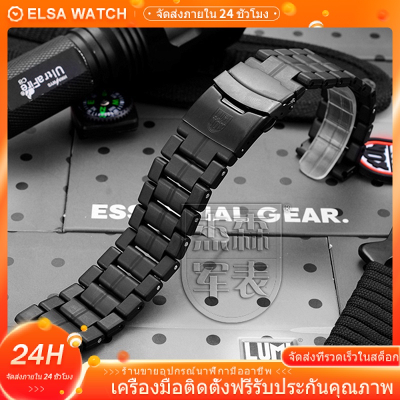 สายนาฬิกาข้อมือคาร์บอนไฟเบอร์-น้ําหนักเบาพิเศษ-สําหรับ-luminox-22-มม-23-มม-3050-3051-3080-3150-8800