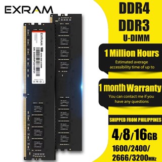 Exram โมดูลหน่วยความจํา DDR5 DDR4 32GB 16GB DIMM 4800MHz 2666MHz 288 Pin 3200MHz 5600MHz สําหรับเดสก์ท็อป 1.1v 1.2v