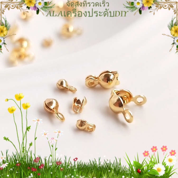 ราคาและรีวิวเครื่องประดับ DIY ขายส่ง หัวเข็มขัด ชุบทอง 14K แบบสองด้าน อุปกรณ์เสริม สําหรับสร้อยคอ สร้อยข้อมือ DIY หัวเข็มขัดเชื่อมต่อ/หัวเข็มขัดคลิป/สร้อยข้อมือ/สร้อยคอ