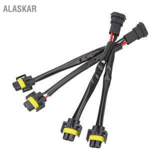 ALASKAR 2 Pcs H11 H8 H9 สายไฟต่อชาย - หญิง Way ไฟหน้า Splitter สายไฟสำหรับรถบรรทุกรถกระบะ LED ปลั๊กสายไฟ