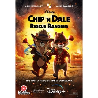 DVD Chip n Dale Rescue Rangers (2022) (เสียง ไทย/อังกฤษ | ซับ ไทย/อังกฤษ) หนัง ดีวีดี