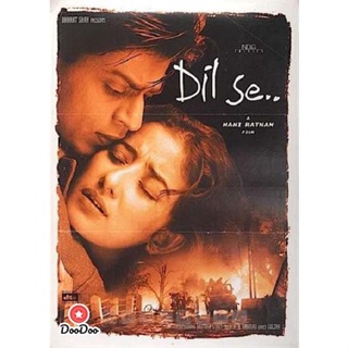DVD Dil Se.. (1998) (เสียง Soundtrack | ซับ ไทย) หนัง ดีวีดี
