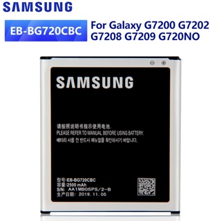 SAMSUNGแบตเตอรี่ทดแทนEB-BG720CBCสำหรับSamsung GALAXY G7200 G7202 G7208 G7209 G720NOแท้แบตเตอรี่ 2500MAh