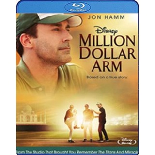 แผ่น Bluray หนังใหม่ Million Dollar Arm (2014) คว้าฝันข้ามโลก (เสียง Eng /ไทย | ซับ Eng/ ไทย) หนัง บลูเรย์