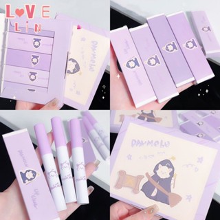 【lovelin】DANMOLU ชุดลิปสติก เนื้อแมตต์กํามะหยี่ ให้ความชุ่มชื้น สีขาว สําหรับนักเรียน