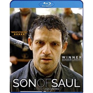 แผ่นบลูเรย์ หนังใหม่ Son of Saul (2015) (เสียง ไทย | ซับ Eng/ ไทย) บลูเรย์หนัง