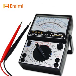 Eralml เครื่องทดสอบมัลติมิเตอร์ Mf47 Ac Dc แอมมิเตอร์ แบบพกพา