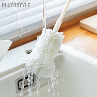 PLUTOSTYLE Water Cup Brush PP EVA Multi Functional Washing แปรงขัดทำความสะอาดถ้วยน้ำแบบยืดหยุ่นสำหรับ Home Dorm Office