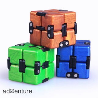 Adven Qiyi Infinite Magic Cube ลูกบาศก์ไร้สติกเกอร์ สร้างสรรค์ สนุก ความเร็ว ลูกบาศก์ ของเล่นเพื่อการศึกษา สําหรับเด็กผู้ชาย ผู้หญิง ของขวัญวันเกิด