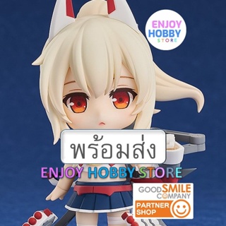 พร้อมส่ง Nendoroid Ayanami DX Azur Lane ENJOYHOBBY