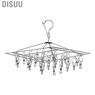 Disuu Cloth Hangers  Rotatable Rustproof Stainless Steel Thickened Sock Hanger Multifunction Steel Color  for Hotel for Underwear