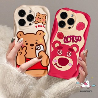 เคสมือถือ แบบนิ่ม ลายการ์ตูนหมีพูห์ 3D สําหรับ Realme C12 C53 C35 C55 5 C25 9i 5i 7i 6i 5s C15 C31 C21Y C25Y C20 C33 C25s C11 C30 C21 C3 C17