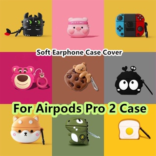 【จัดส่งด่วน】เคสหูฟัง แบบนิ่ม ลายพายสีม่วง สําหรับ Airpods Pro 2 Pro 2