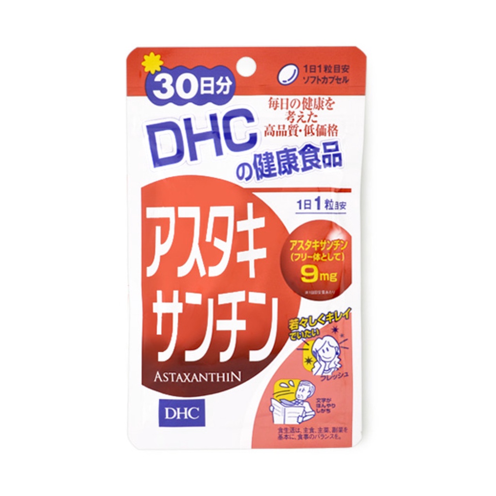 dhc-supplement-astaxanthin-30-days